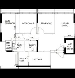 Blk 222B Bedok Beacon (Bedok), HDB 4 Rooms #620025201